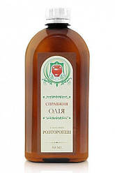 Олія розторопші 500 мл перший холодний викручування ТМ «Справжні Скарбі» 500 мл