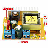 DC-DC 220v 110v підвищувальний перетворювач 8-32V до 45-390v високої напруги заряджання модуль 40w, фото 3