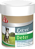 8в1 Excel Deter Coprophagia - таблетки, отучающие собак и щенков от привычки поедать фекалии №100