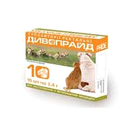 Свічки Дивопрайд для собак і кішок ректальні (10 шт. по 2,1 г)