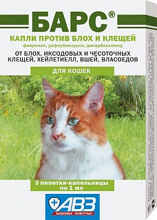 Барс краплі проти бліх і кліщів для котів (3 піпетки по 1 мл)