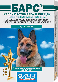 Барс- Краплі проти бліх і кліщів для собак (4 піпетки*1,4 мл)