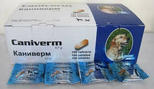 Каніверм (Caniverm), 1 табл*0,7 г. на 10 кг ваги — Антигельментик для собак