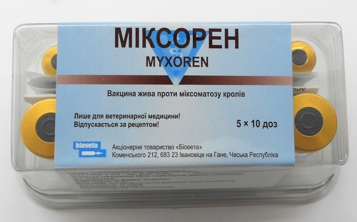 Міксорен (Myxoren) — вакцина жива проти міксоматозу кроликів (1 флакон — 10 доз)