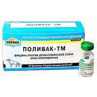 Вакцина Поливак-ТМ, 1 доза — проти дерматомікозів для собак