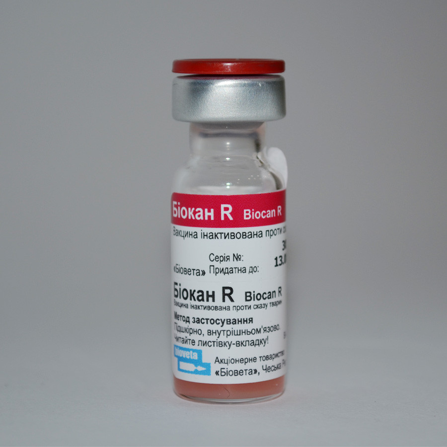Вакцина Біокан R/ Biocan R для собак (1 доза)