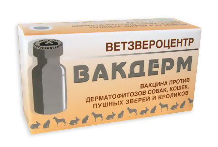 Вакдерм для собак - 1 доза