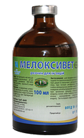 Мелоксивет 2% 100 мл (мелоксикам 20 мг) - нестероидное противоревматическое и противовоспалит. ср-во