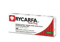 Рикарфа (Rycarfa) 20 мг (20 таблеток), со вкусом мяса для Собак
