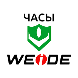 Годинник WEIDE (Вейд)