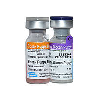 Вакцина Біокан Паппі/Biocan Puppy для собак (1 доза)