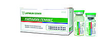 Лапімун гемікс- вакцина для профілактики міксоматозу та геморагічної хвороби кроликів 10 доз