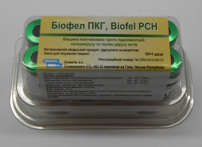 Вакцина Біофел ПКГ (Biofel PCH) для активної менструації кішок проти панлейкопнію, кальцирозу, герпес вір.