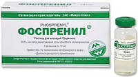 Фоспренил (Рhоsрrenyl) 10мл - лечение вирусных заболеваний собак, кошек, телят и поросят