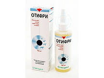 Otifree (Отіфри) 60 мл лосьйон для чищення вух собак і кішок (календула +базилікова олія) — Vetoquinol