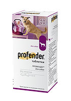 Profender (Профендер) від глистів, 6 таблеток — Антигельмінтик для собак зі смаком м'яса