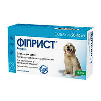 Фиприст для Собак від 20 до 40 кг - Краплі від бліх, кліщів і волосоїдів №1