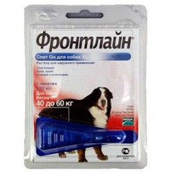 Merial FrontLine Spot On XL (Фронтлайн) краплі для собак від 40 до 60 кг — 1 піпетка
