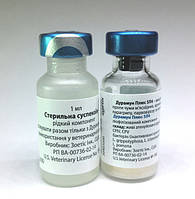 Дурамун плюс 5L4 (1 доза) — вакцина для собак