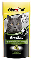 Gimpet GrasBits натуральні вітаміни з трав для кішок 710 табл 40 г (417080)