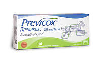 Таблетки Превикокс 227 мг/30 табл - противовоспалительные обезболивающие для собак