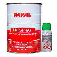 Шпатлевка распыляемая (жидкая) Ranal UNI-SPRAY 1,2кг