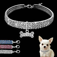 Колье, ожерелье "Кристальная косточка" для собаки, кошки. Украшение для собаки.