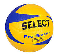 Мяч волейбольный Select Pro Smash Volley (размер 5)
