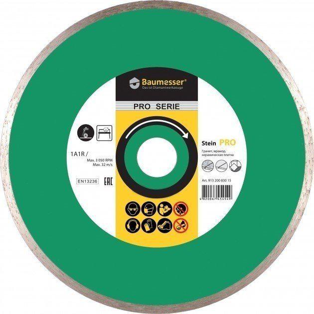 Круг алмазний відрізний по граніту 1A1R 180x1,6x8,5x25,4 Baumesser Stein Pro, фото 1