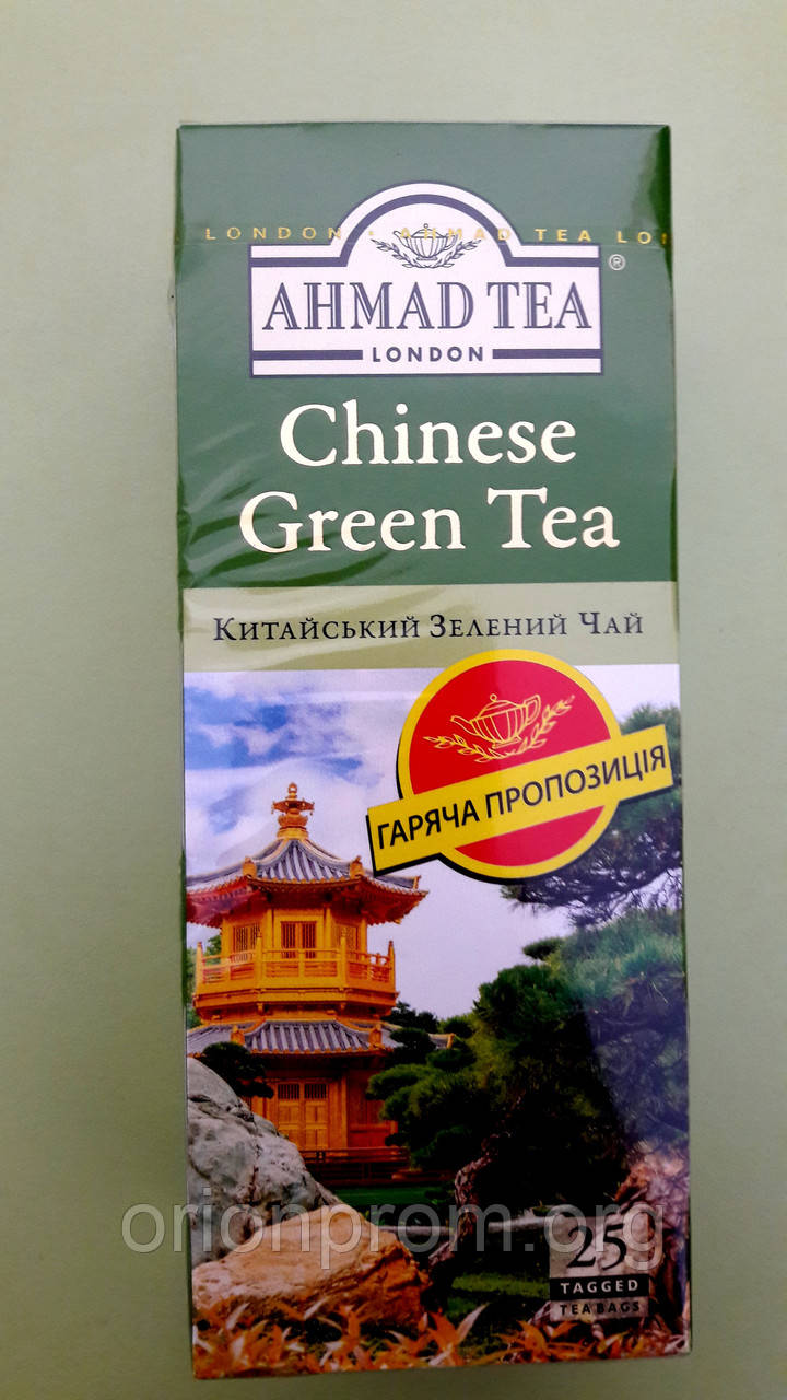 Чай Ahmad Chinese Green Tea 25 пакетиків зелений