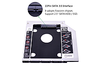Кишеня для HDD SATA 9.5 mm Caddy другий диск замість приводу OptiBuy AL, фото 5