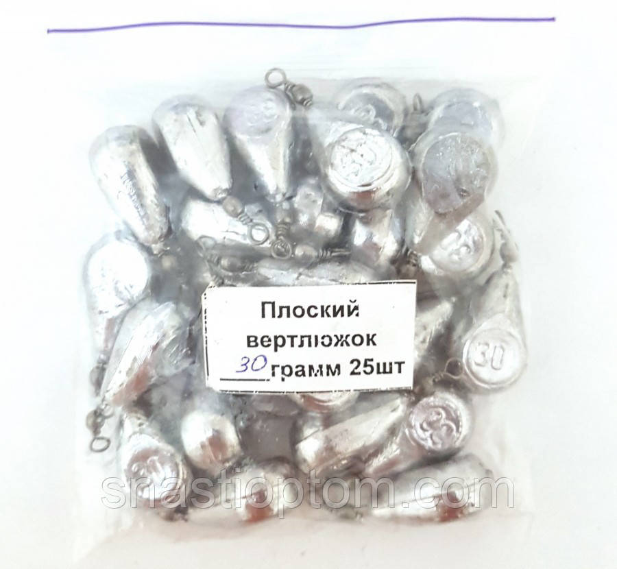 Грузило Крапля з вертлюгом плоска, 30г