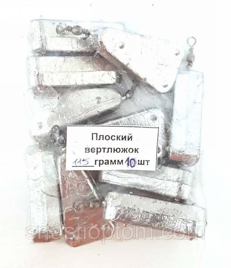 Грузик рибальський Крапля з вертлюгом плоска, 115г