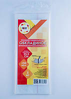 Обкладинки універсальні ПЕ h255 3 обкл 150 мкм