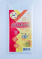 Обкладинки універсальні ПЕ h275 3 обкл 150 мкм