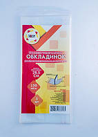 Обкладинки універсальні ПЕ h285 3 обкл 150 мкм