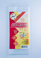 Обкладинки універсальні ПЕ h305 3 обкл 150 мкм