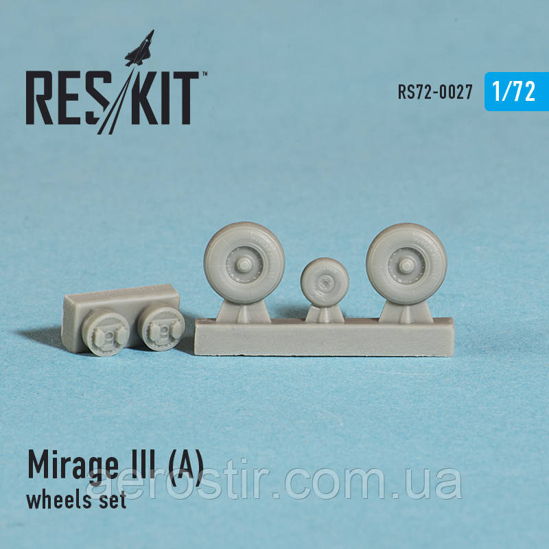 Dassault Mirage III (A) wheels set 1/72 RES/KIT 72-0027