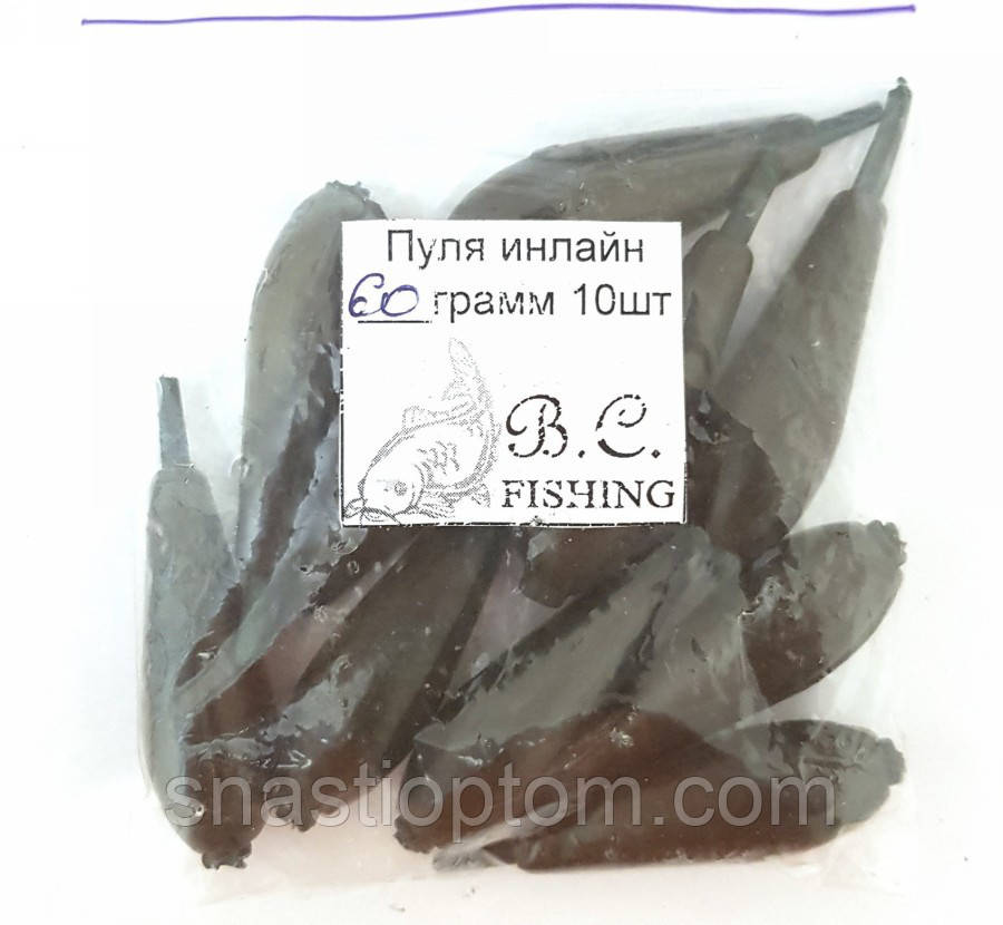 Вантаж фарбований Куля інлайн з вертлюгом, 60г