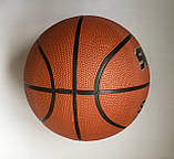 М'яч баскетбольний SELECT (розмір 7), фото 3
