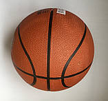 М'яч баскетбольний SELECT (розмір 7), фото 6