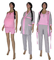 NEW! Комплекты одежды в роддом, для беременных, кормящих 5 предметов MindTop Grey&Pink ТМ УКРТРИКОТАЖ!
