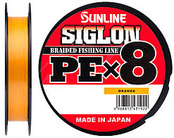 Шнур Sunline Siglon PE х8 150m #1.0/0.171mm 16lb/7.7kg (оранж.)