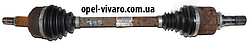 Привод передній лівий 2.3 DCI rn Opel Movano 2010- 391012360R 391012675R