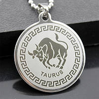 Телец — талісман на подарунок