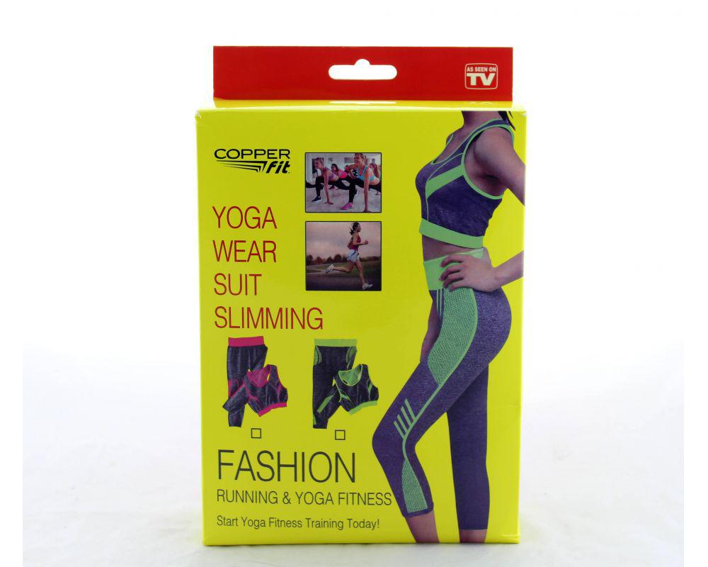 Костюм для заняття йогою. (Комплект Штани + футболка) Yoga sets
