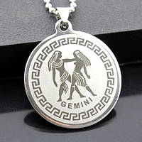 Близнюки — талісман на подарунок