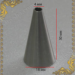 Металева насадка "Круг" d — 4 мм. № 6