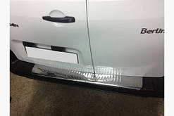 Хром на задній бампер Citroen Berlingo II (Бузок Берлінго 2)