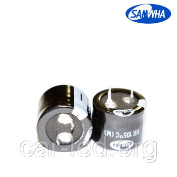 47mkf - 400v HK 22*20 SAMWHA, 105°C конденсатор електролітичний